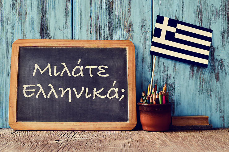 Langue grecque