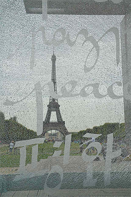 Tour Eiffel de la paix