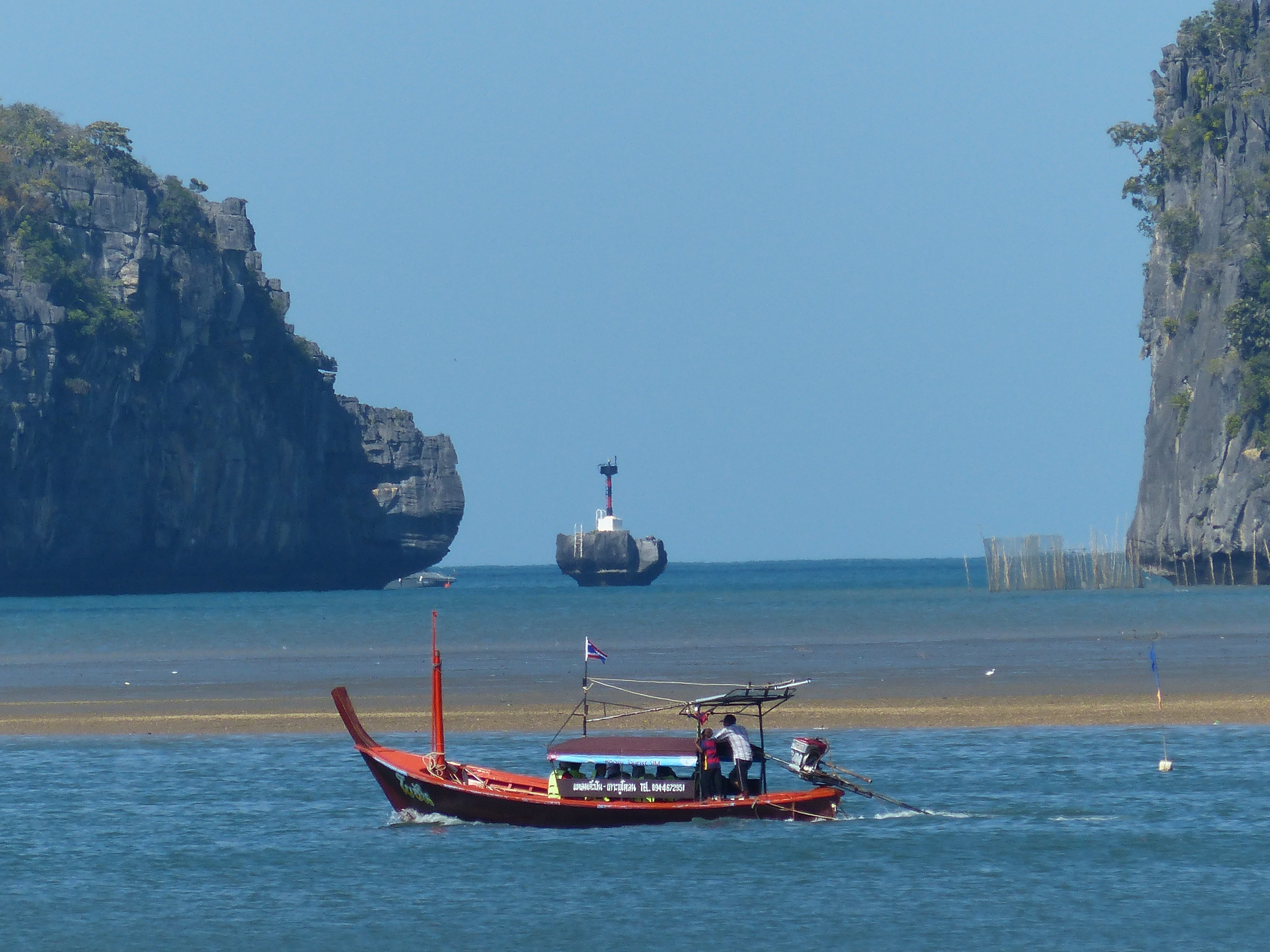 Photo de bateau depart pour tarutao