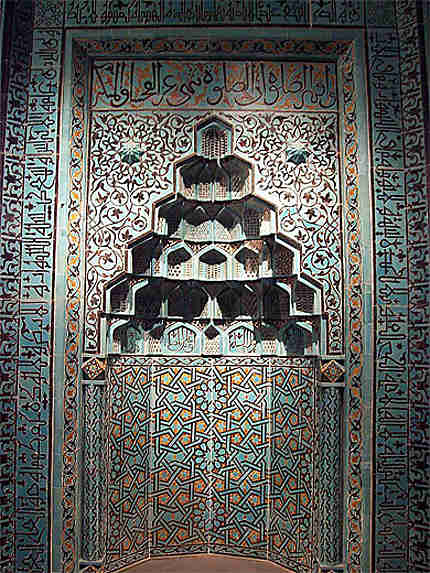 Art islamique
