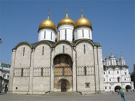 Cathédrale de la Dormition Cathédrale de la Dormition