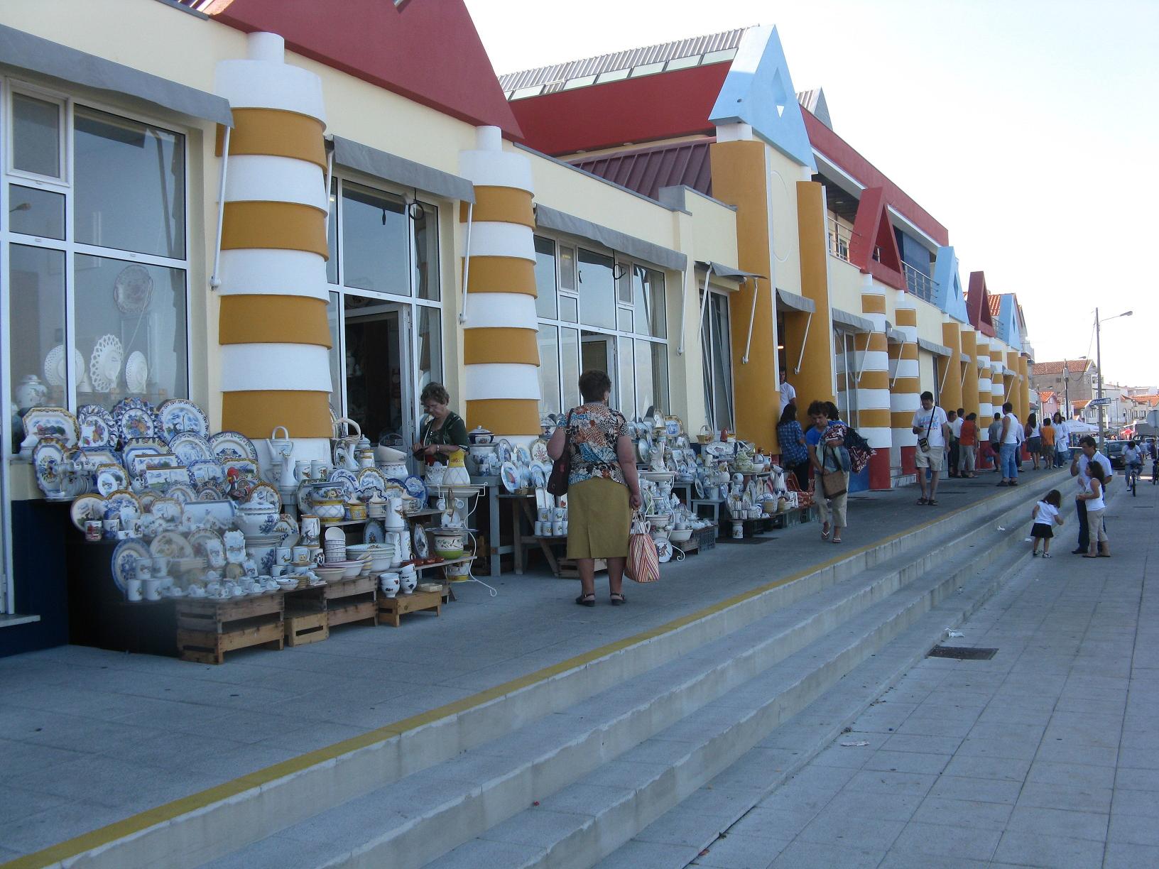 Commerce souvenirs Commerce souvenirs