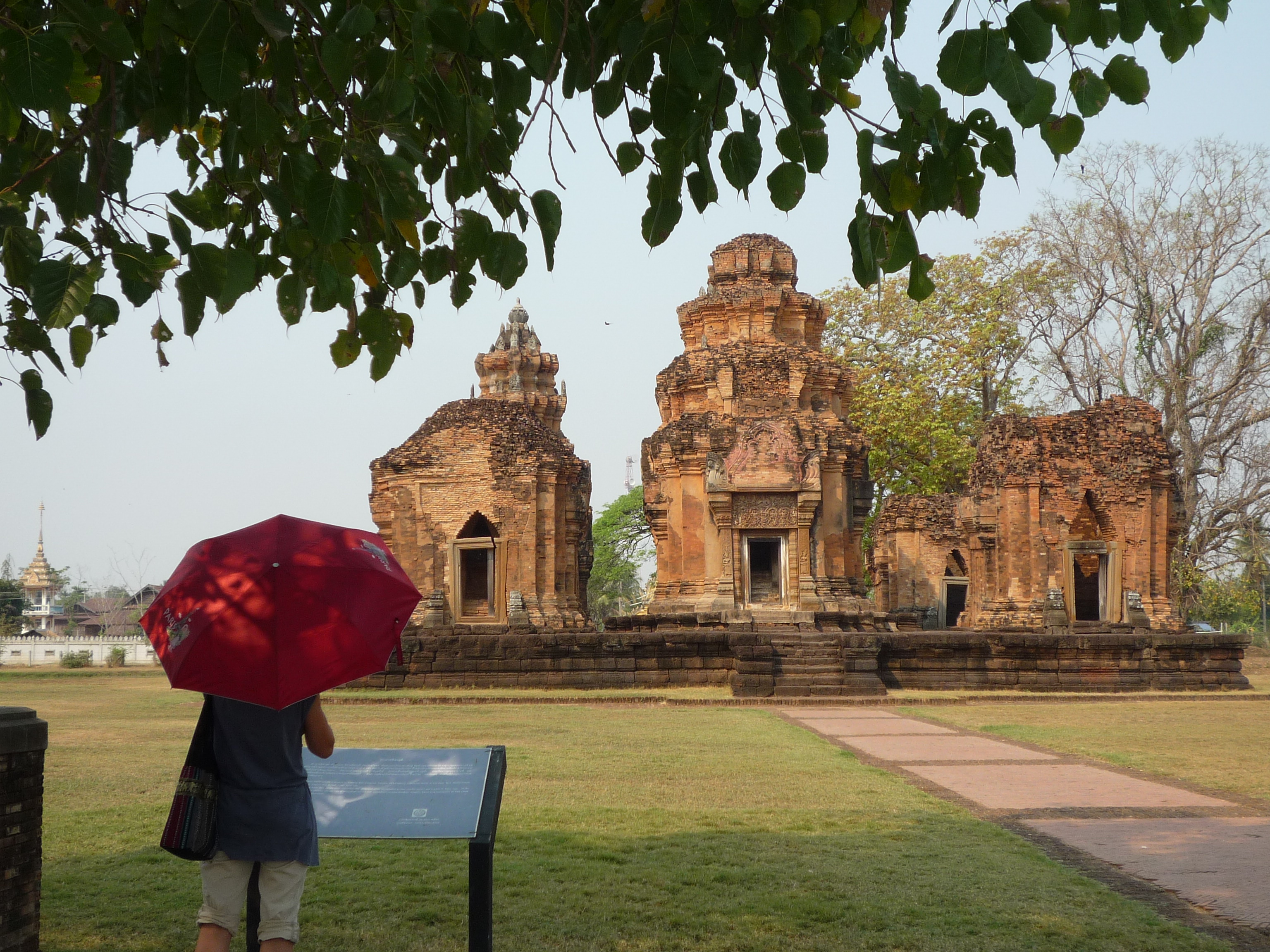 Khmer