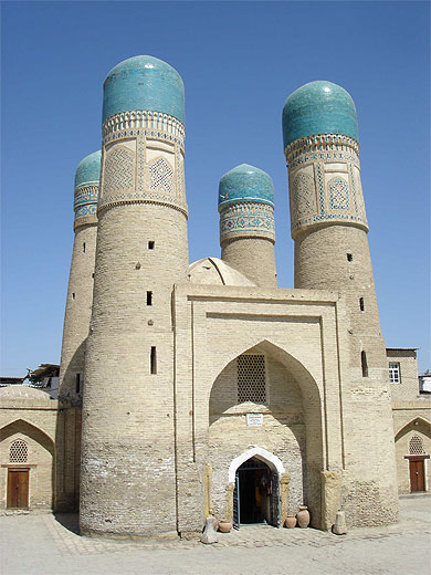 Le minaret Tchor Minor Le minaret Tchor Minor