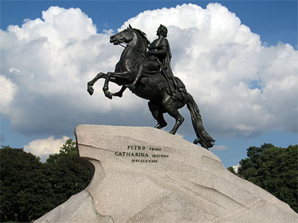 Monument à Pierre Premier