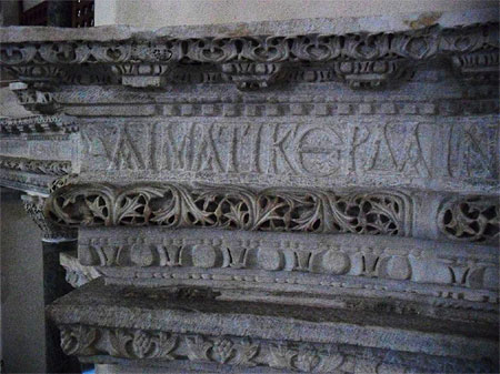 Une inscription grecque Une inscription grecque
