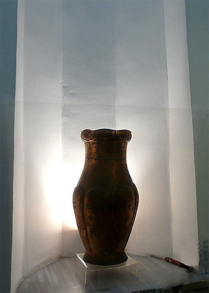 Ancien Hamam - Musée du tapis