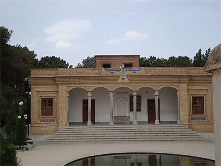 Temple zoroastrien du Feu