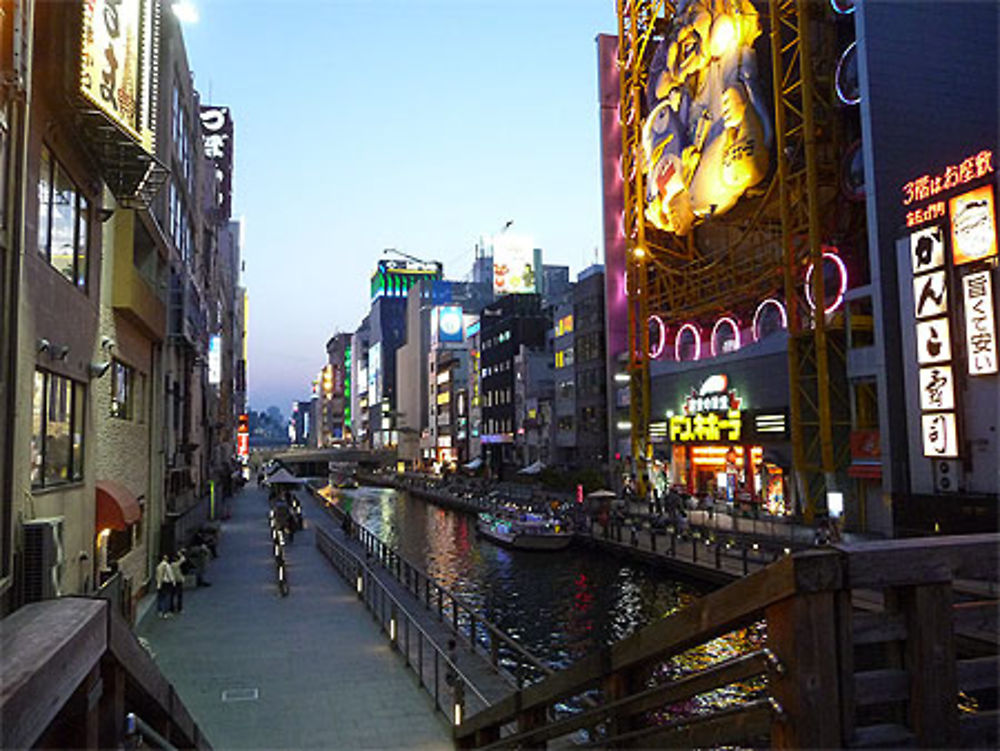 Canal Dotonbori à Osaka