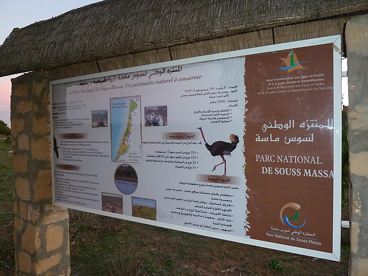 Parc national de Souss-Massa