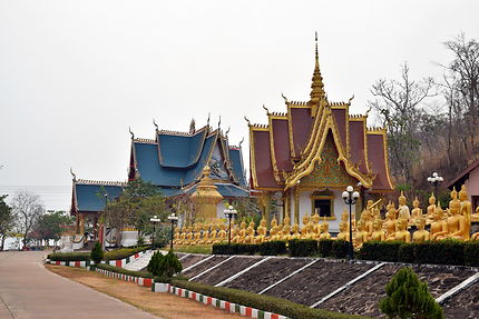 Phu Sa Lao
