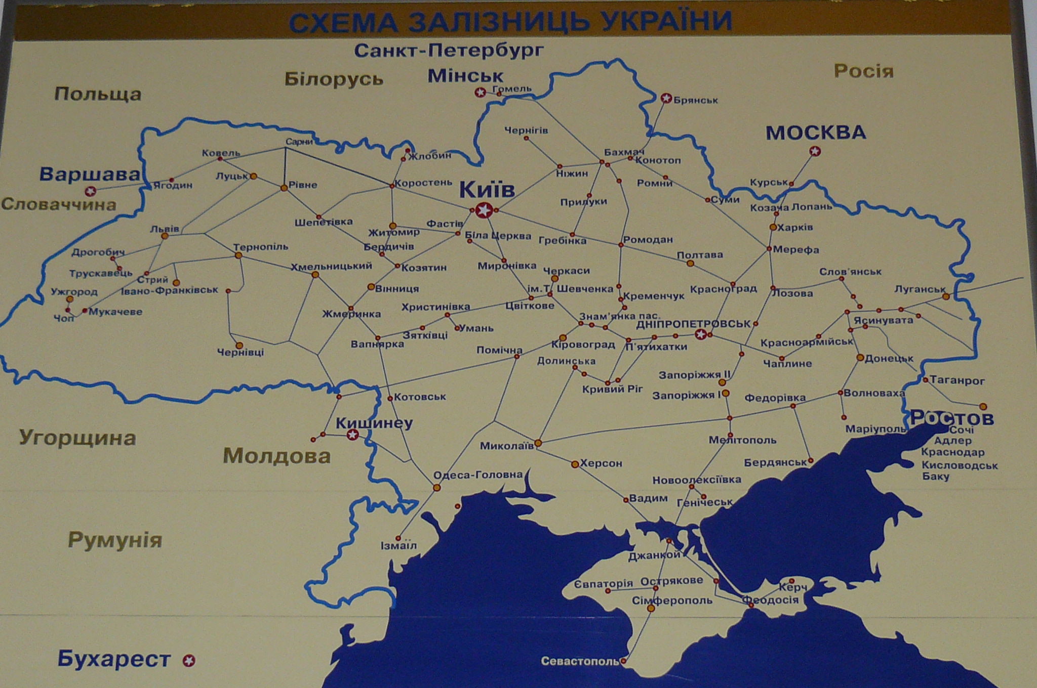 Schema du réseau ferré en ukraine