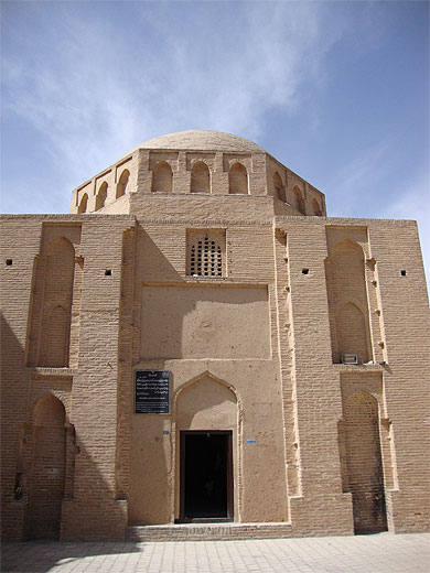 Mausolée des 12 Imams Mausolée des 12 Imams