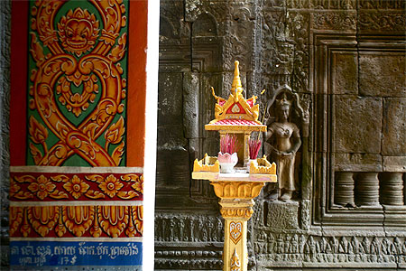 Wat Nokor Wat Nokor