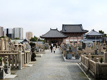 Cimetière Shi Tenno-ji