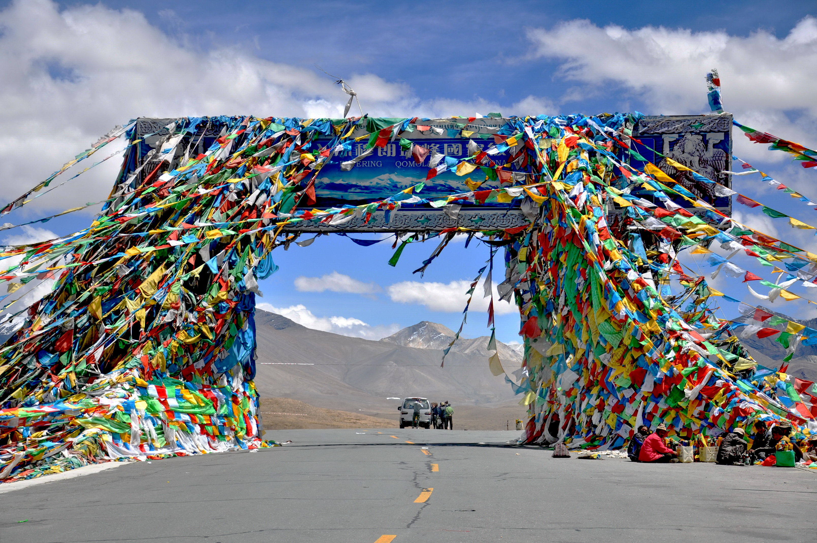Arc de triomphe tibétain