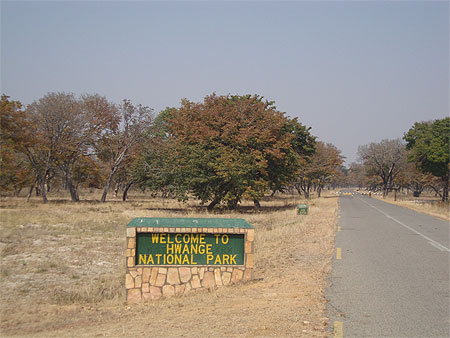 Entrée au parc Entrée au parc