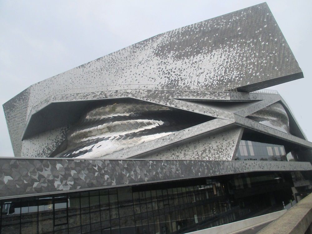 Philharmonie de Paris 