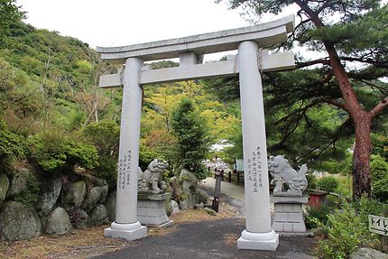 Unzen, petit temple, au Japon