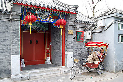 Habitation dans les &quot;hutong&quot; de Beijing