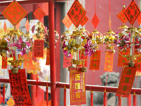 Temple A-MA Temple A-MA