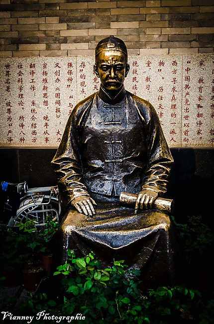 Statut à Tianjin