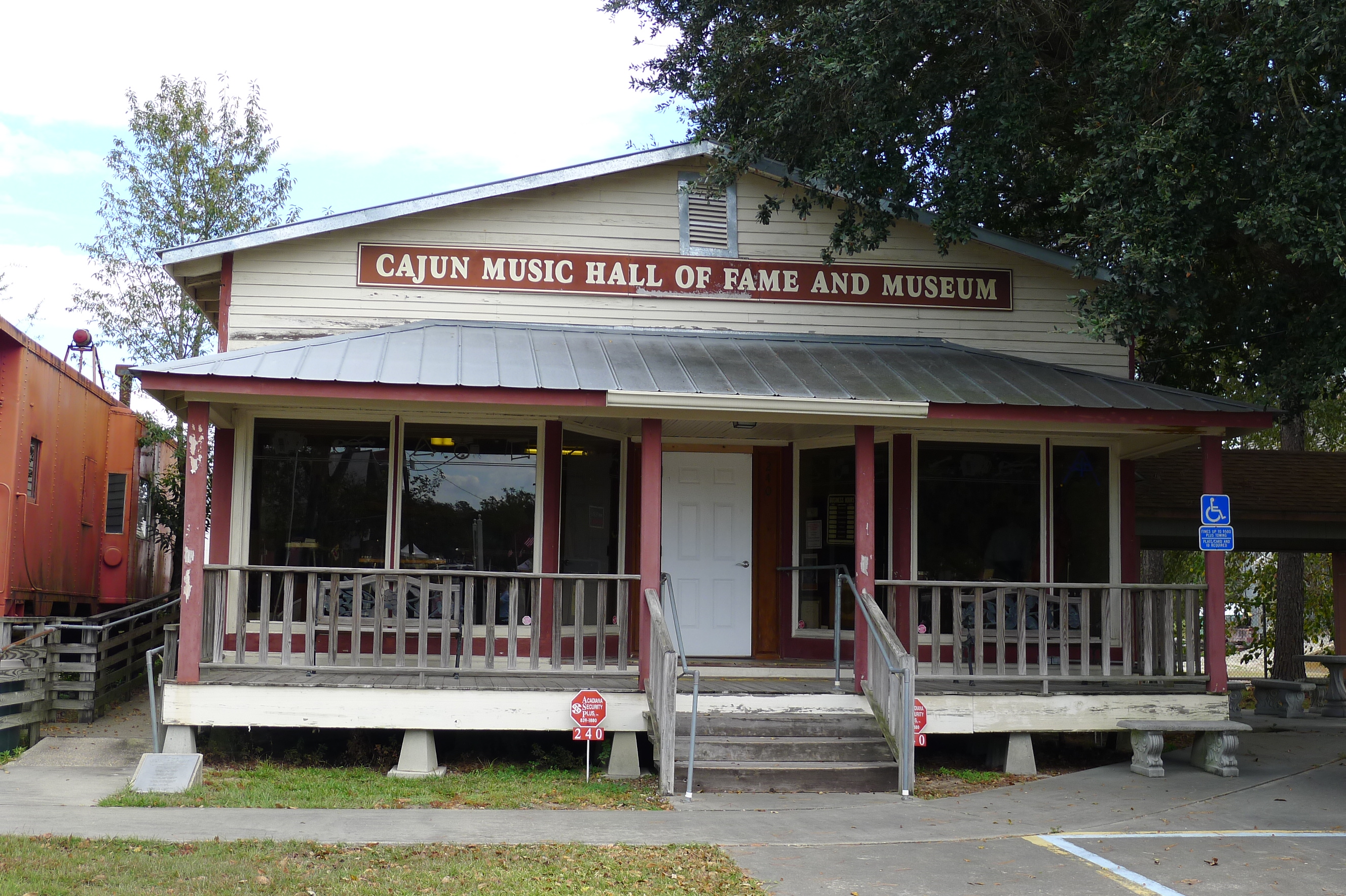 Cajun Hall of Fame Museum Cajun Hall of Fame Museum