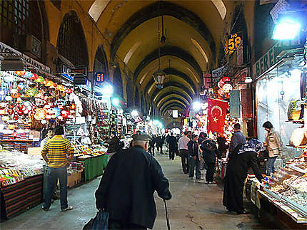 Bazar Egyptien