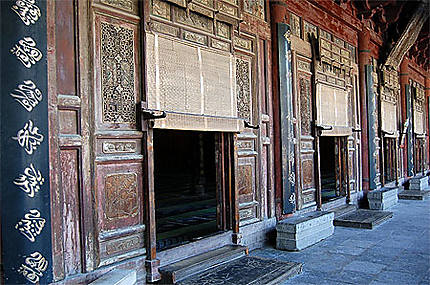 Temple musulman à Xian