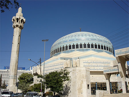 Mosquée du roi Abdallah I Mosquée du roi Abdallah I