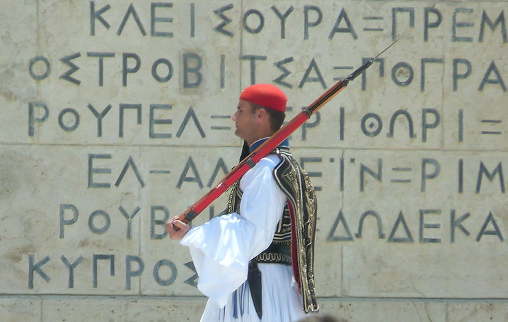 Gardien de la constitution, Athènes