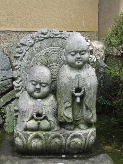 Stèle au Daitoku Ji Stèle au Daitoku Ji