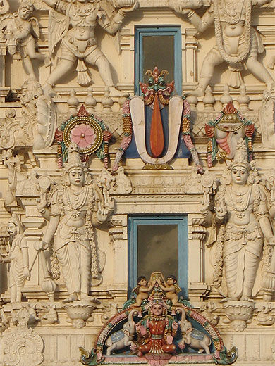 Temple de Raghunath