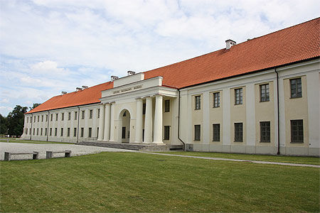 Musée National de Vilnius