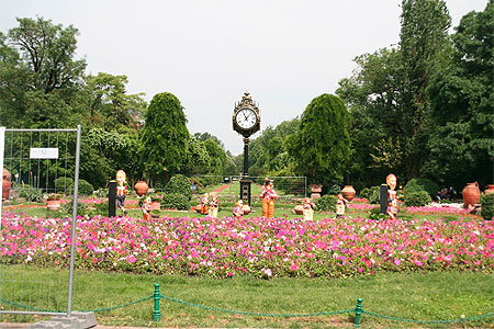 Parc Cismigiu Parc Cismigiu
