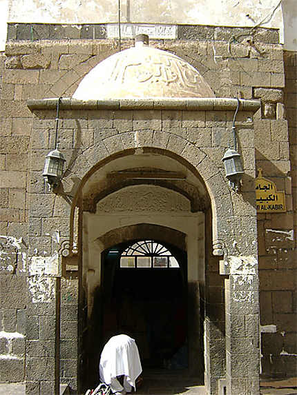 Entrée de la Grande Mosquée