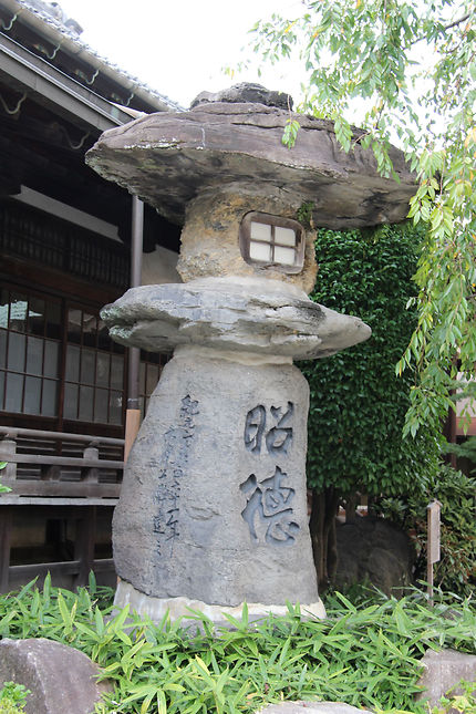Sanctuaire Kushida, Japon