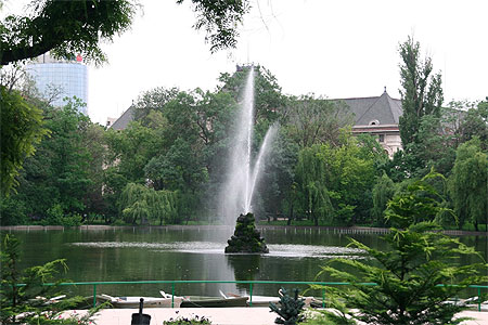 Parc Cismigiu Parc Cismigiu