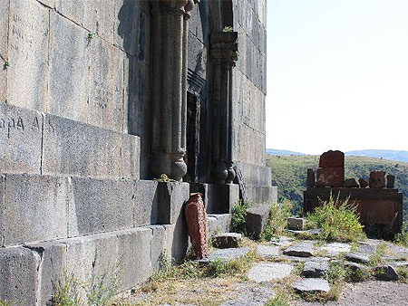 Eglise Vahramashen Eglise Vahramashen