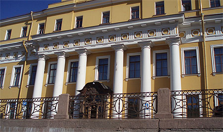 Le palais jaune, souvenir de Raspoutine