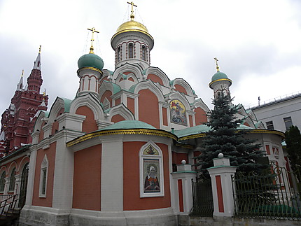 Cathédrale de Notre Dame de Kazan