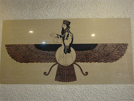 Le Faravahar, le symbole du zoroastrisme Le Faravahar, le symbole du zoroastrisme