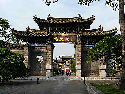 Entrée du temple de Confucius à Jianshui