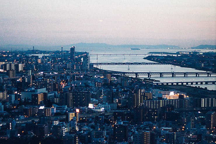 Osaka depuis Omeda skybuilding, Japon