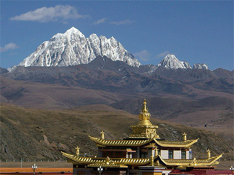 Mont Yala Mont Yala