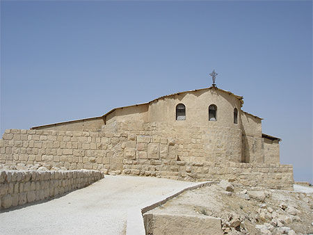 Eglise du mont Nébo