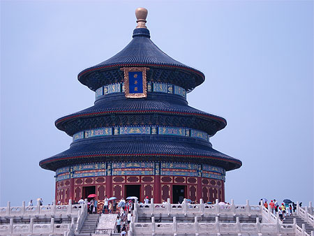 Tian Tan Tian Tan