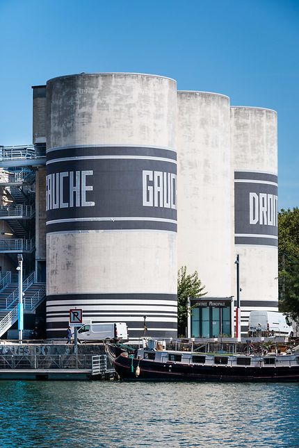 Les silos de la Sucrière à Lyon
