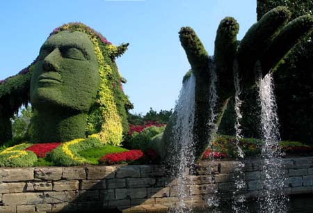 Mosaïculture de Montréal