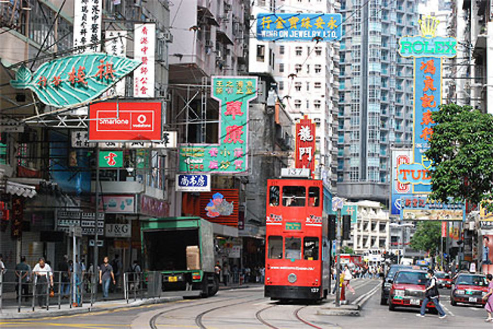 Rue de Hong Kong